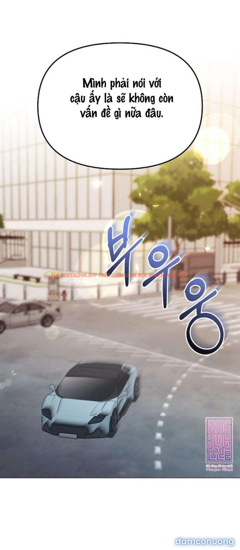 Xem ảnh 44 trong truyện hentai 〖18+〗- Sự Cám Dỗ Ngọt Ngào Của Cậu Bạn Thân - Chapter 26 - www.hentaitvn.net