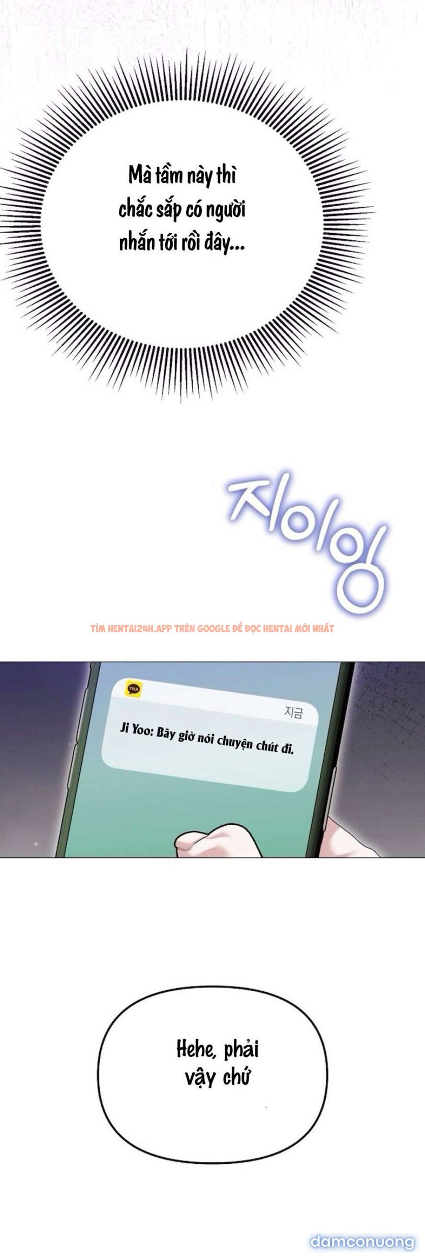 Xem ảnh 5 trong truyện hentai 〖18+〗- Sự Cám Dỗ Ngọt Ngào Của Cậu Bạn Thân - Chapter 26 - www.hentaitvn.net