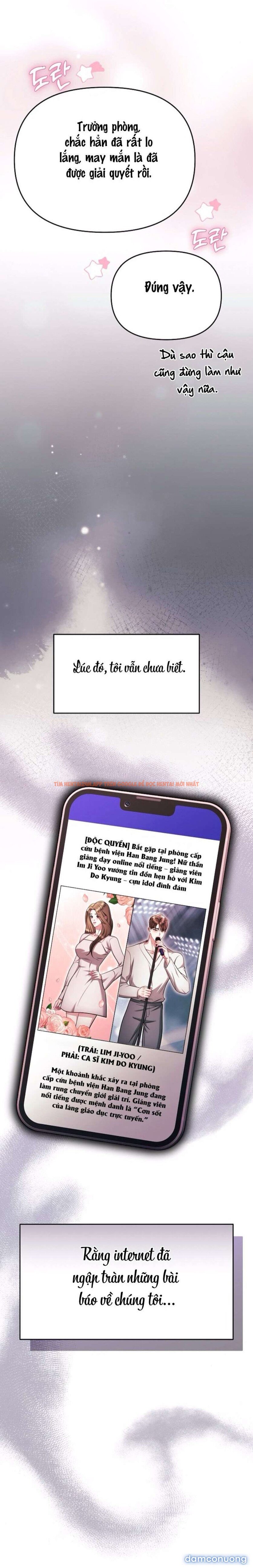 Xem ảnh 102 trong truyện hentai 〖18+〗- Sự Cám Dỗ Ngọt Ngào Của Cậu Bạn Thân - Chapter 27 - www.hentaitvn.net