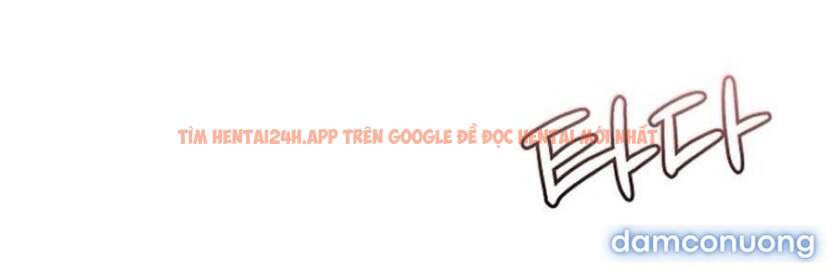 Xem ảnh 11 trong truyện hentai 〖18+〗- Sự Cám Dỗ Ngọt Ngào Của Cậu Bạn Thân - Chapter 27 - www.hentaitvn.net