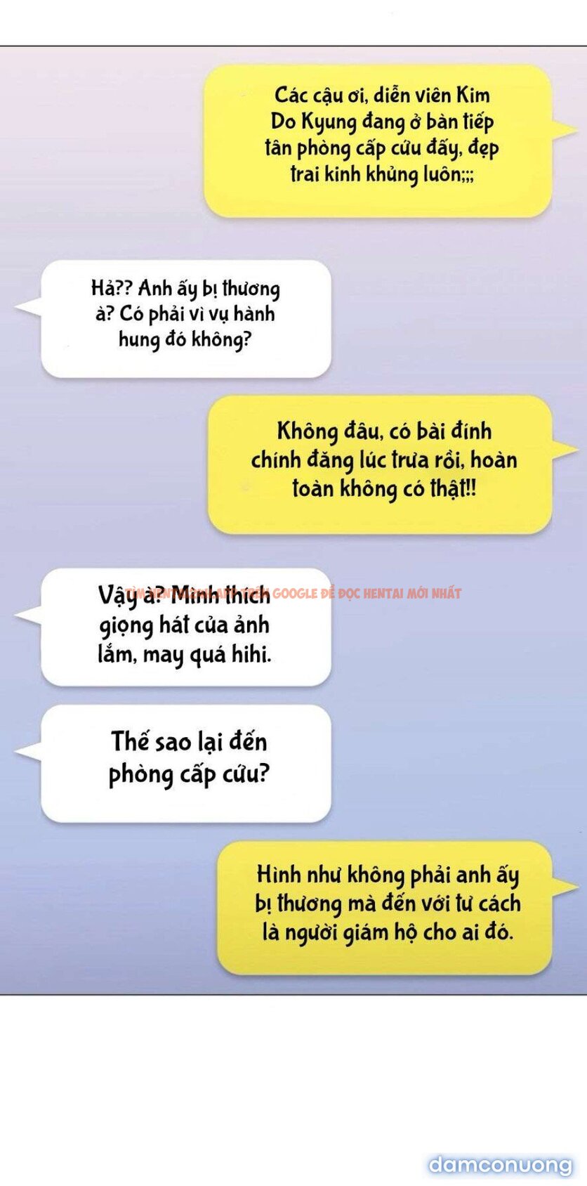 Xem ảnh 12 trong truyện hentai 〖18+〗- Sự Cám Dỗ Ngọt Ngào Của Cậu Bạn Thân - Chapter 27 - www.hentaitvn.net