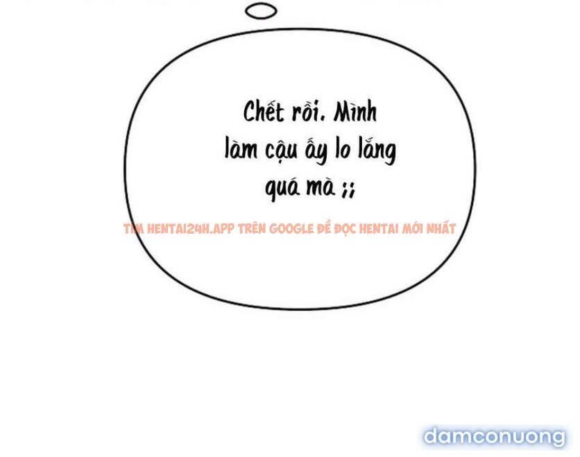 Xem ảnh 25 trong truyện hentai 〖18+〗- Sự Cám Dỗ Ngọt Ngào Của Cậu Bạn Thân - Chapter 27 - www.hentaitvn.net