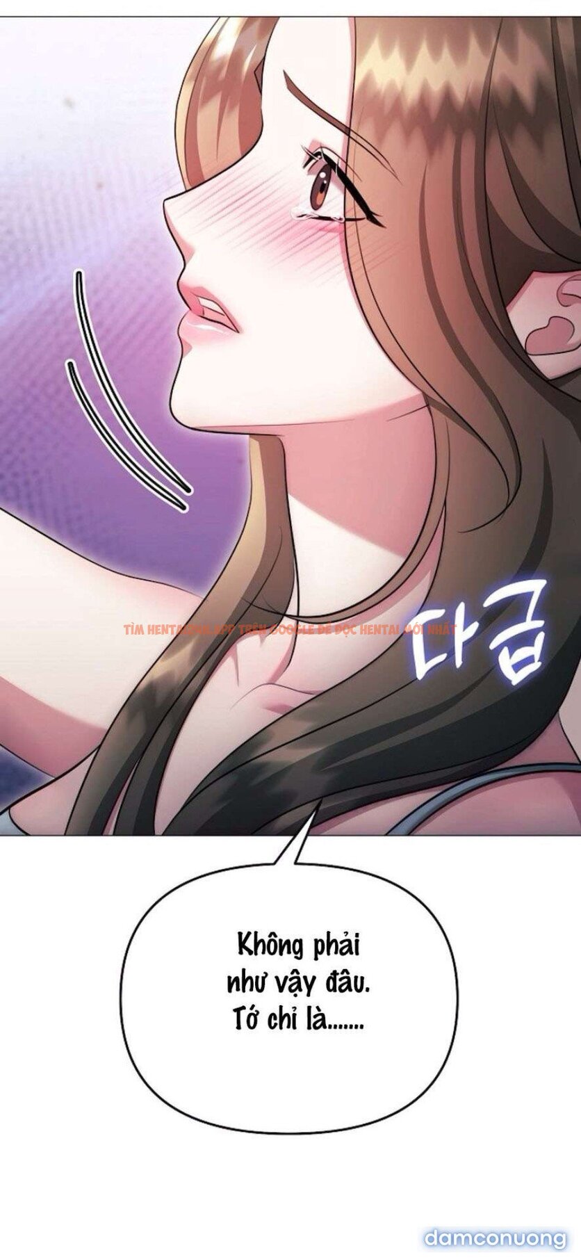 Xem ảnh 62 trong truyện hentai 〖18+〗- Sự Cám Dỗ Ngọt Ngào Của Cậu Bạn Thân - Chapter 27 - www.hentaitvn.net