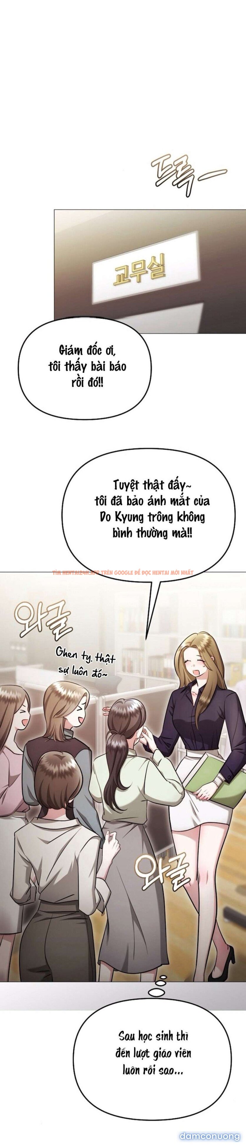 Xem ảnh 14 trong truyện hentai 〖18+〗- Sự Cám Dỗ Ngọt Ngào Của Cậu Bạn Thân - Chapter 28 - www.hentaitvn.net