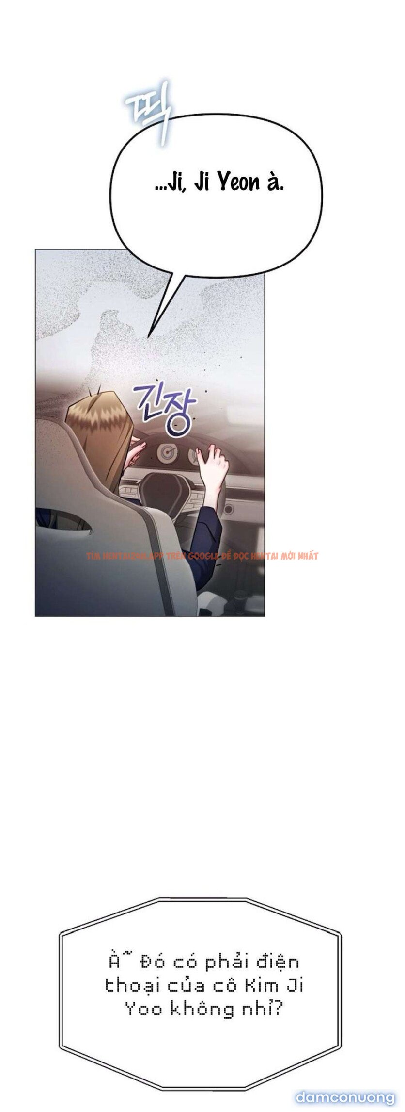 Xem ảnh 24 trong truyện hentai 〖18+〗- Sự Cám Dỗ Ngọt Ngào Của Cậu Bạn Thân - Chapter 28 - www.hentaitvn.net