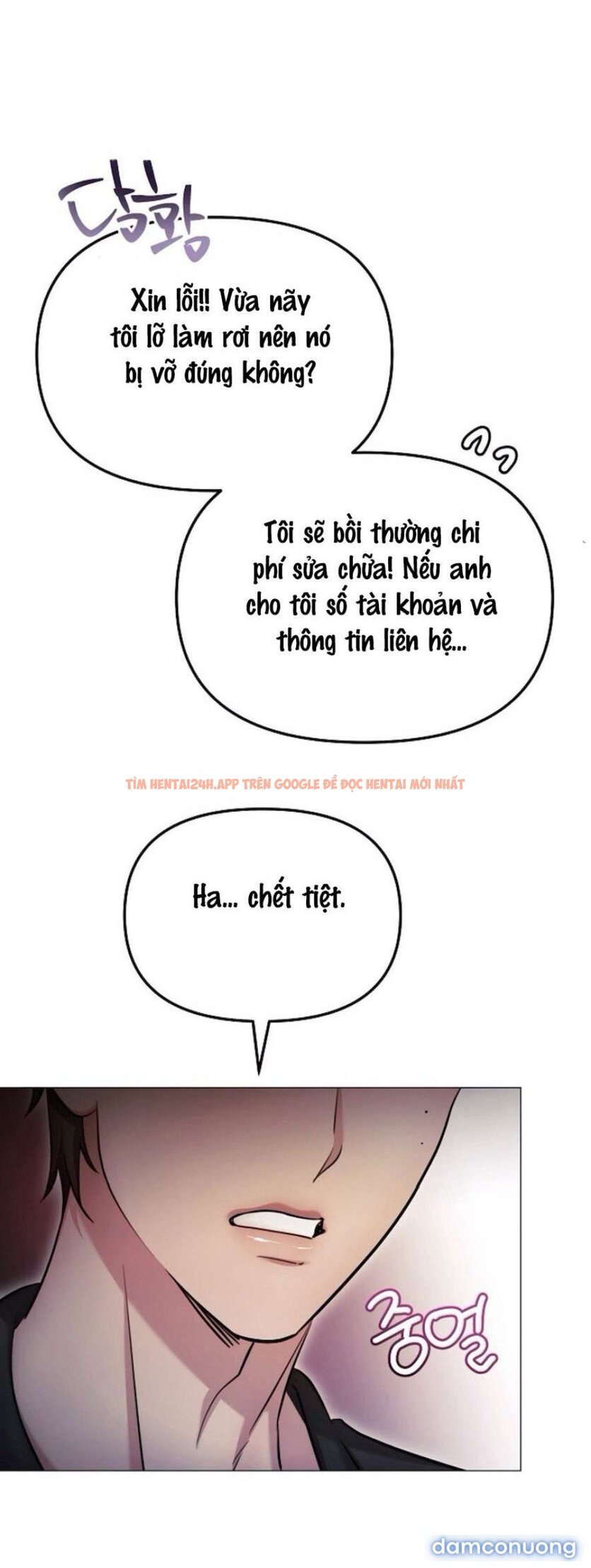 Xem ảnh 38 trong truyện hentai 〖18+〗- Sự Cám Dỗ Ngọt Ngào Của Cậu Bạn Thân - Chapter 28 - www.hentaitvn.net