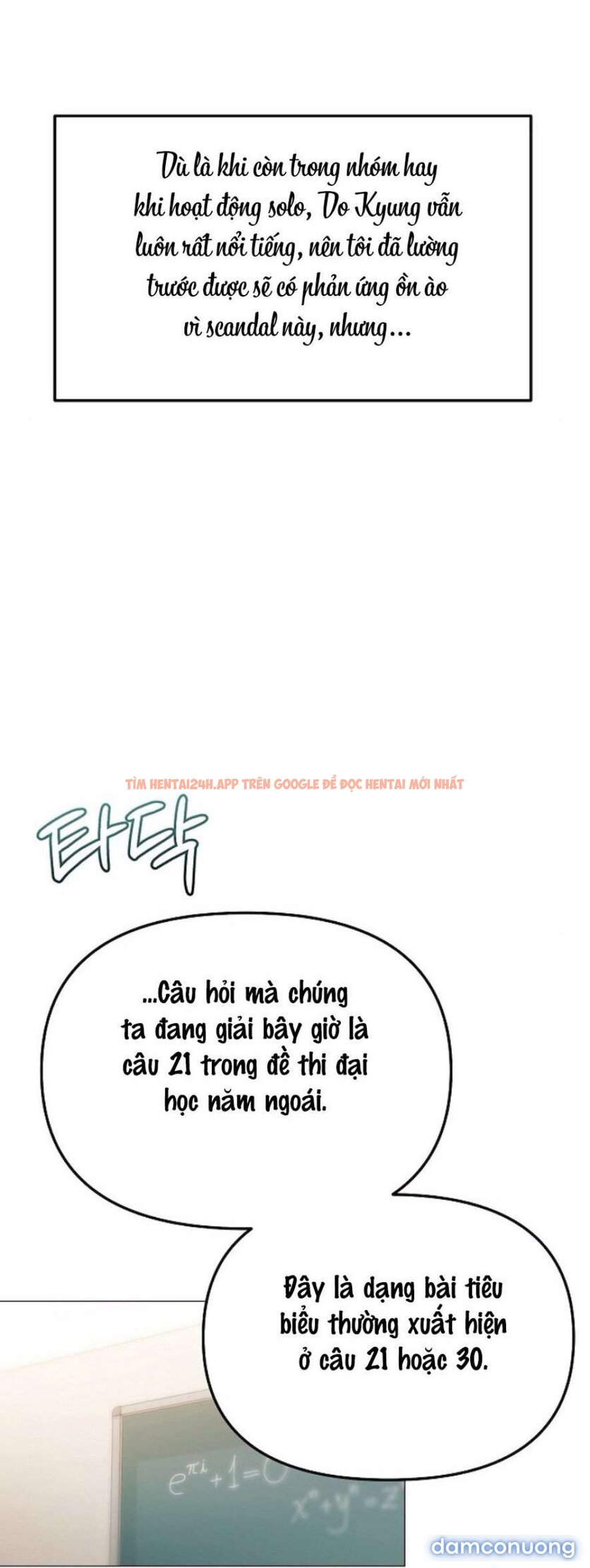 Xem ảnh 9 trong truyện hentai 〖18+〗- Sự Cám Dỗ Ngọt Ngào Của Cậu Bạn Thân - Chapter 28 - www.hentaitvn.net