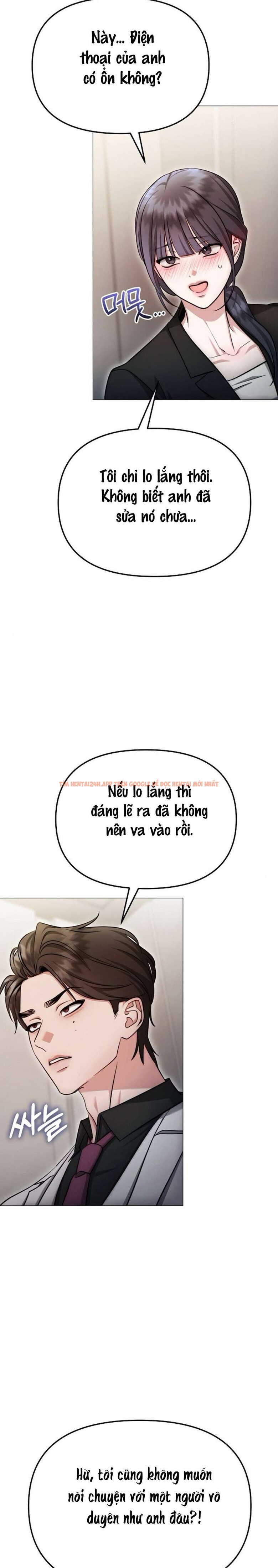 Xem ảnh 5 1 trong truyện hentai 〖18+〗- Sự Cám Dỗ Ngọt Ngào Của Cậu Bạn Thân - Chapter 29.2 - www.hentaitvn.net