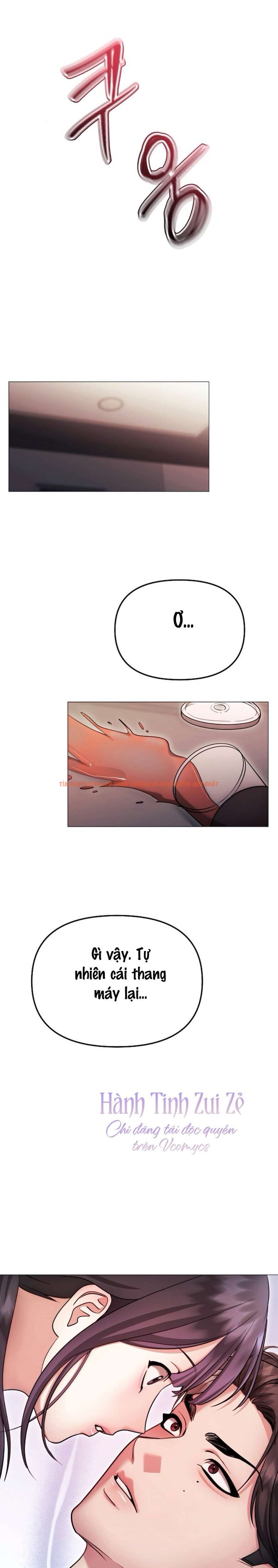 Xem ảnh 6 0 trong truyện hentai 〖18+〗- Sự Cám Dỗ Ngọt Ngào Của Cậu Bạn Thân - Chapter 29.2 - www.hentaitvn.net