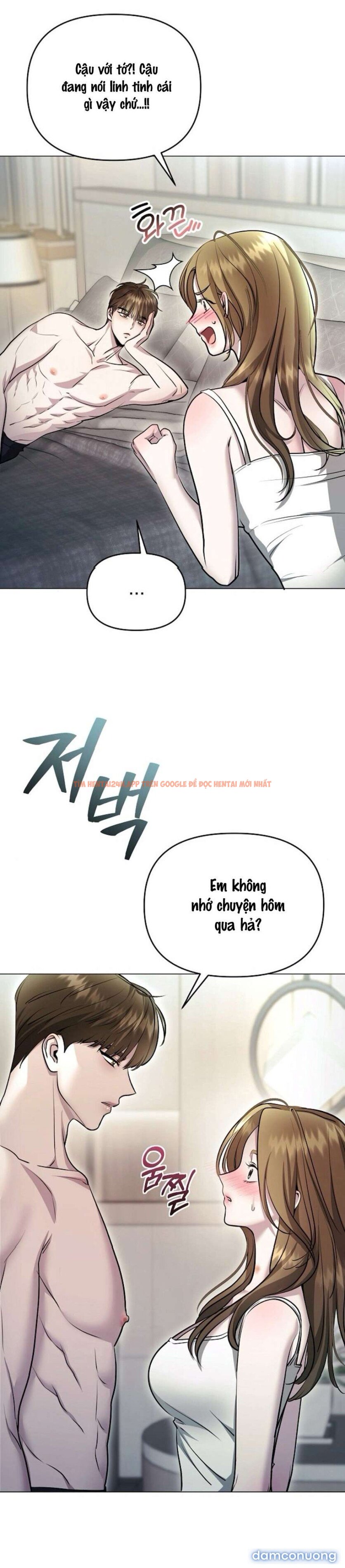 Xem ảnh 15 trong truyện hentai 〖18+〗- Sự Cám Dỗ Ngọt Ngào Của Cậu Bạn Thân - Chapter 3 - www.hentaitvn.net