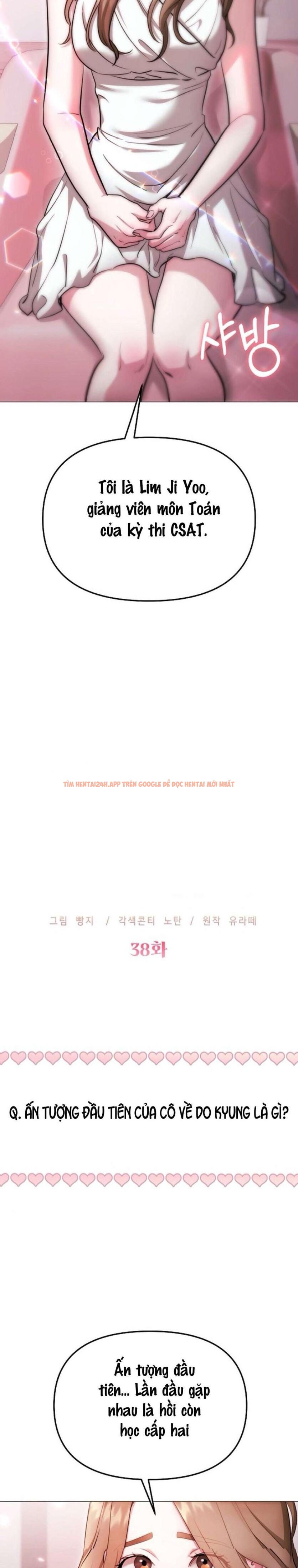 Xem ảnh 1 1 trong truyện hentai 〖18+〗- Sự Cám Dỗ Ngọt Ngào Của Cậu Bạn Thân - Chapter 38 - www.hentaitvn.net