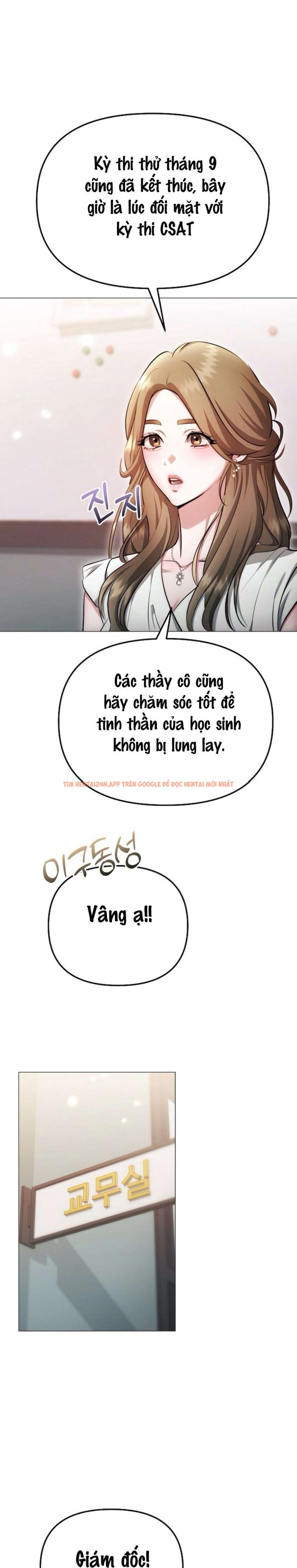 Xem ảnh 3 0 trong truyện hentai 〖18+〗- Sự Cám Dỗ Ngọt Ngào Của Cậu Bạn Thân - Chapter 38 - www.hentaitvn.net