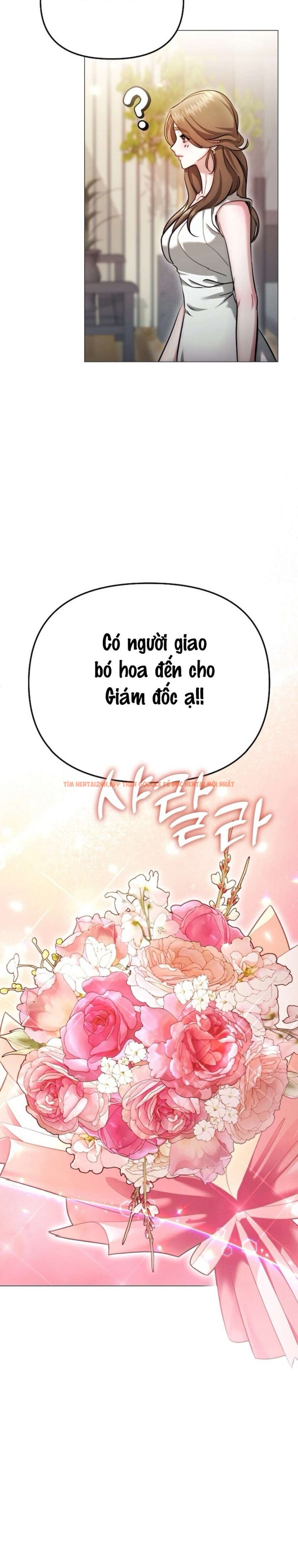 Xem ảnh 3 1 trong truyện hentai 〖18+〗- Sự Cám Dỗ Ngọt Ngào Của Cậu Bạn Thân - Chapter 38 - www.hentaitvn.net