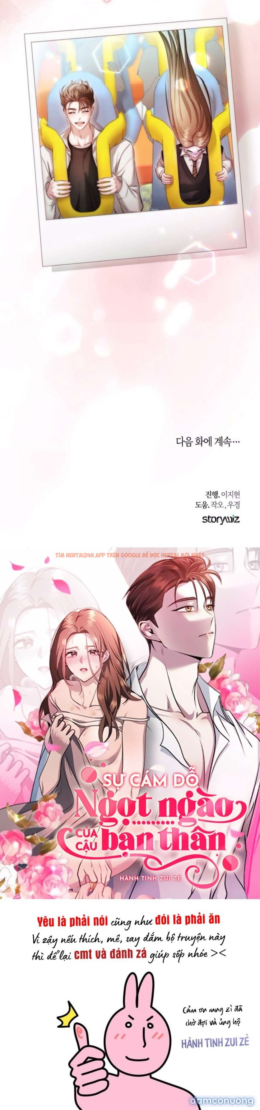 Xem ảnh 9 4 trong truyện hentai 〖18+〗- Sự Cám Dỗ Ngọt Ngào Của Cậu Bạn Thân - Chapter 38 - www.hentaitvn.net