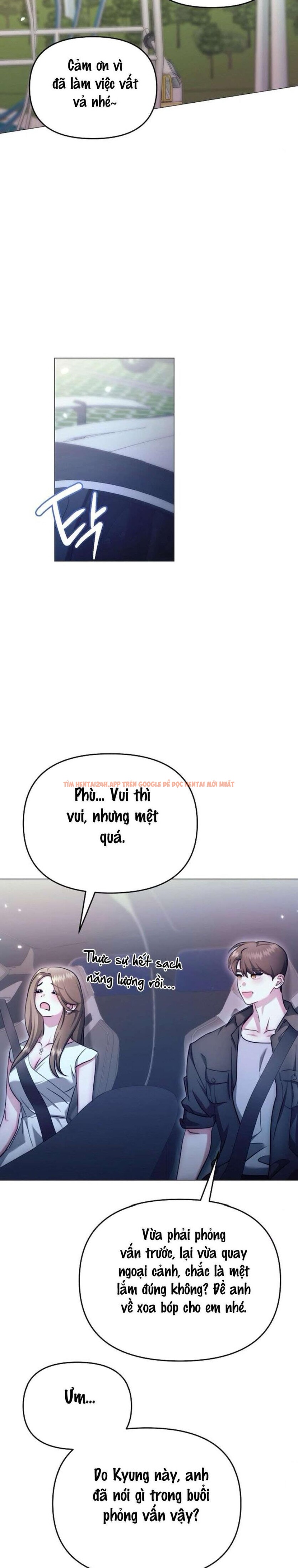 Xem ảnh 1 3 trong truyện hentai 〖18+〗- Sự Cám Dỗ Ngọt Ngào Của Cậu Bạn Thân - Chapter 39 - www.hentaitvn.net