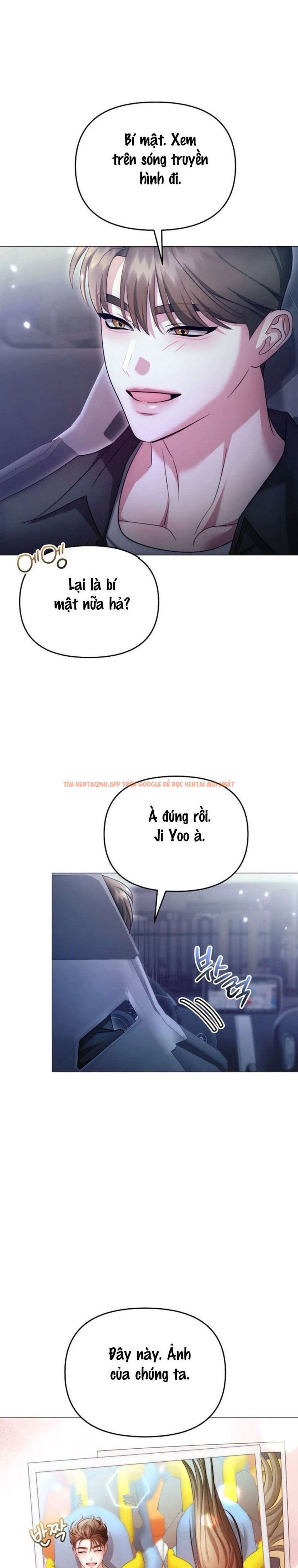 Xem ảnh 2 0 trong truyện hentai 〖18+〗- Sự Cám Dỗ Ngọt Ngào Của Cậu Bạn Thân - Chapter 39 - www.hentaitvn.net