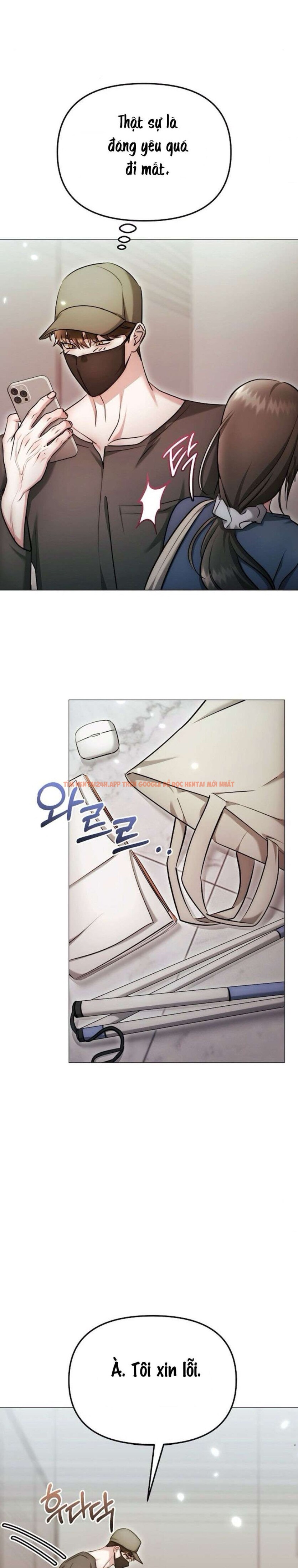 Xem ảnh 6 0 trong truyện hentai 〖18+〗- Sự Cám Dỗ Ngọt Ngào Của Cậu Bạn Thân - Chapter 39 - www.hentaitvn.net