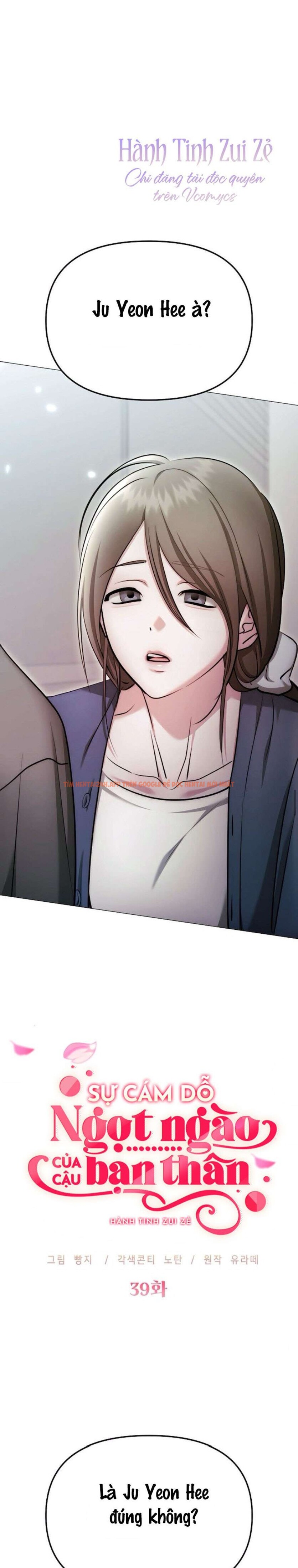 Xem ảnh 6 2 trong truyện hentai 〖18+〗- Sự Cám Dỗ Ngọt Ngào Của Cậu Bạn Thân - Chapter 39 - www.hentaitvn.net