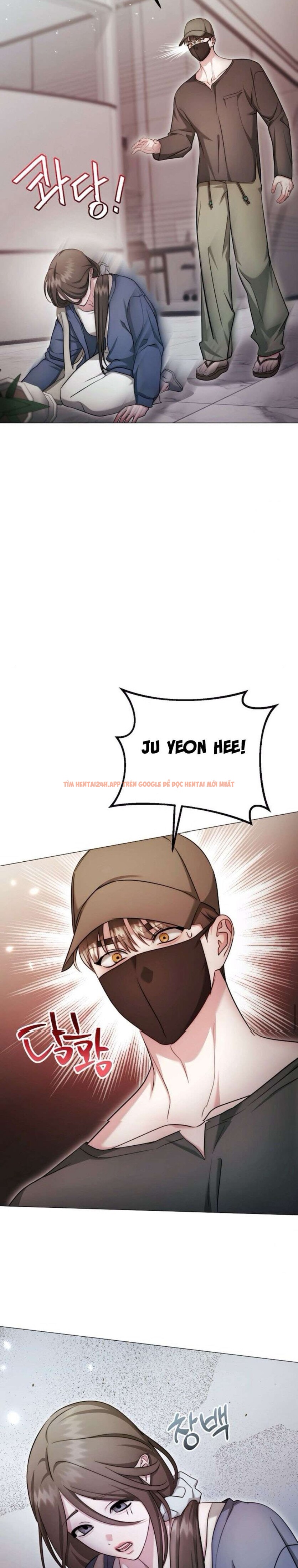 Xem ảnh 7 2 trong truyện hentai 〖18+〗- Sự Cám Dỗ Ngọt Ngào Của Cậu Bạn Thân - Chapter 39 - www.hentaitvn.net