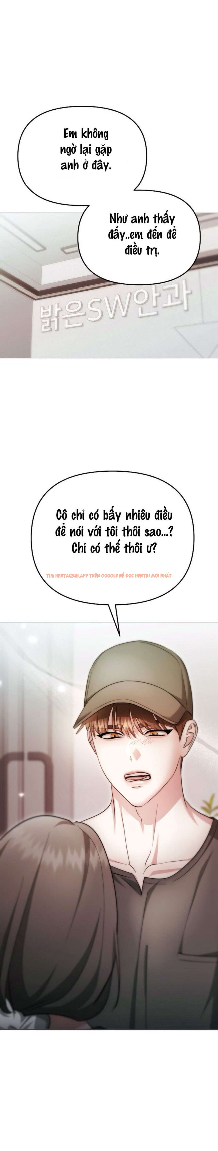 Xem ảnh 9 0 trong truyện hentai 〖18+〗- Sự Cám Dỗ Ngọt Ngào Của Cậu Bạn Thân - Chapter 39 - www.hentaitvn.net