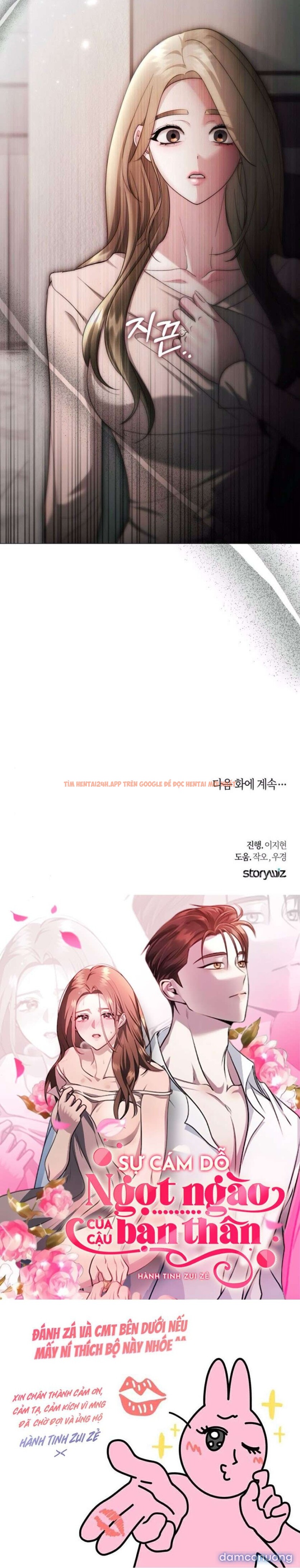 Xem ảnh 9 5 trong truyện hentai 〖18+〗- Sự Cám Dỗ Ngọt Ngào Của Cậu Bạn Thân - Chapter 39 - www.hentaitvn.net