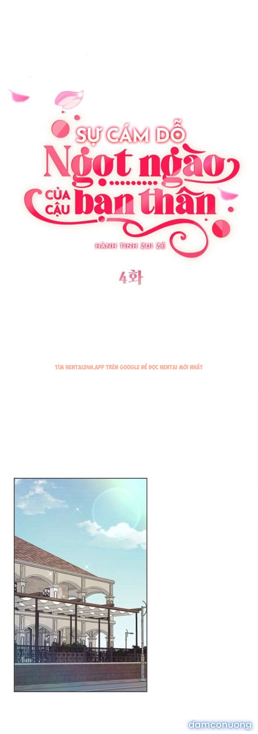 Xem ảnh 11 trong truyện hentai 〖18+〗- Sự Cám Dỗ Ngọt Ngào Của Cậu Bạn Thân - Chapter 4 - www.hentaitvn.net