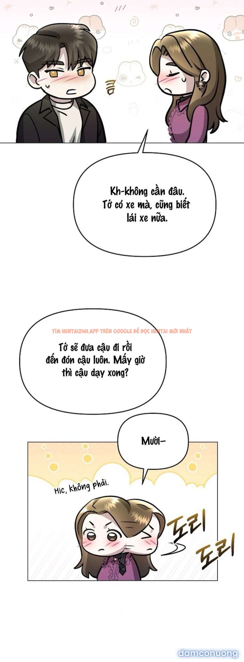 Xem ảnh 21 trong truyện hentai 〖18+〗- Sự Cám Dỗ Ngọt Ngào Của Cậu Bạn Thân - Chapter 4 - www.hentaitvn.net