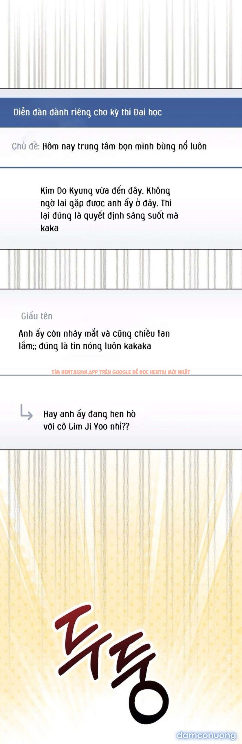 Xem ảnh 44 trong truyện hentai 〖18+〗- Sự Cám Dỗ Ngọt Ngào Của Cậu Bạn Thân - Chapter 4 - www.hentaitvn.net