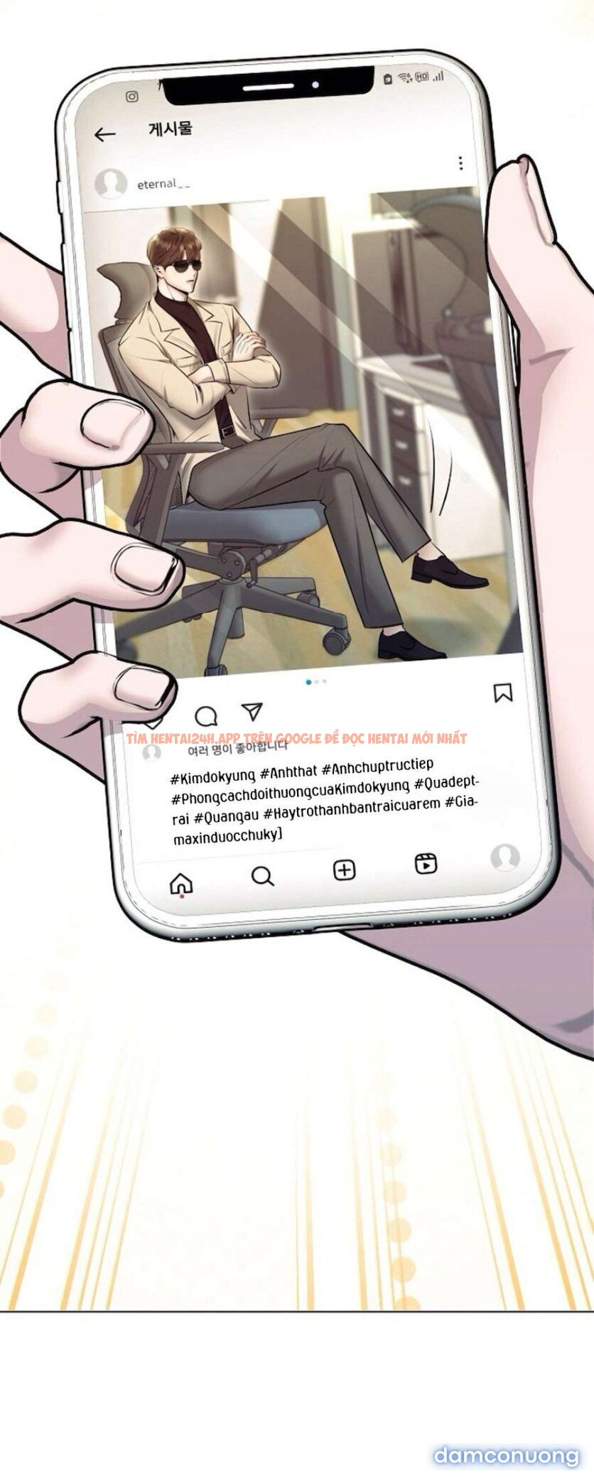 Xem ảnh 45 trong truyện hentai 〖18+〗- Sự Cám Dỗ Ngọt Ngào Của Cậu Bạn Thân - Chapter 4 - www.hentaitvn.net