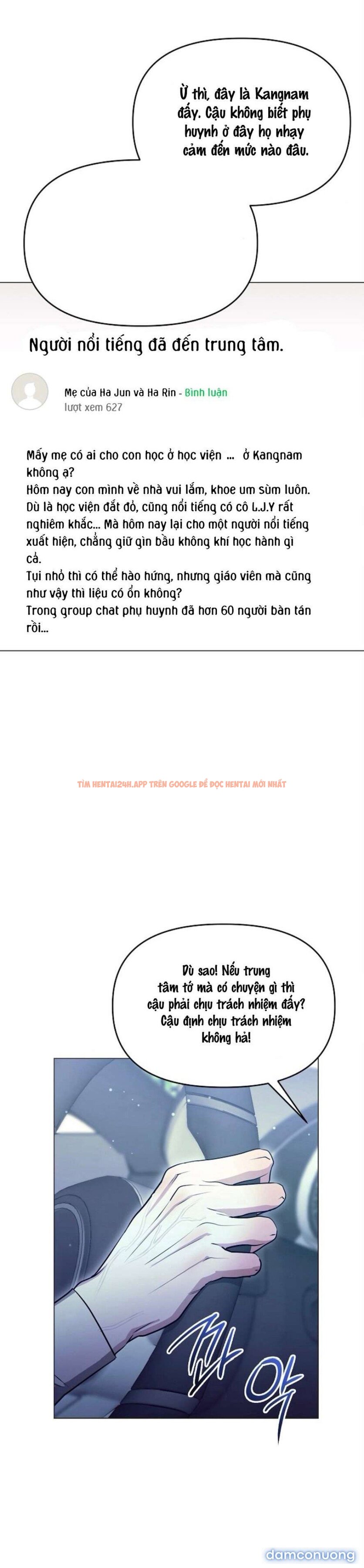 Xem ảnh 60 trong truyện hentai 〖18+〗- Sự Cám Dỗ Ngọt Ngào Của Cậu Bạn Thân - Chapter 4 - www.hentaitvn.net