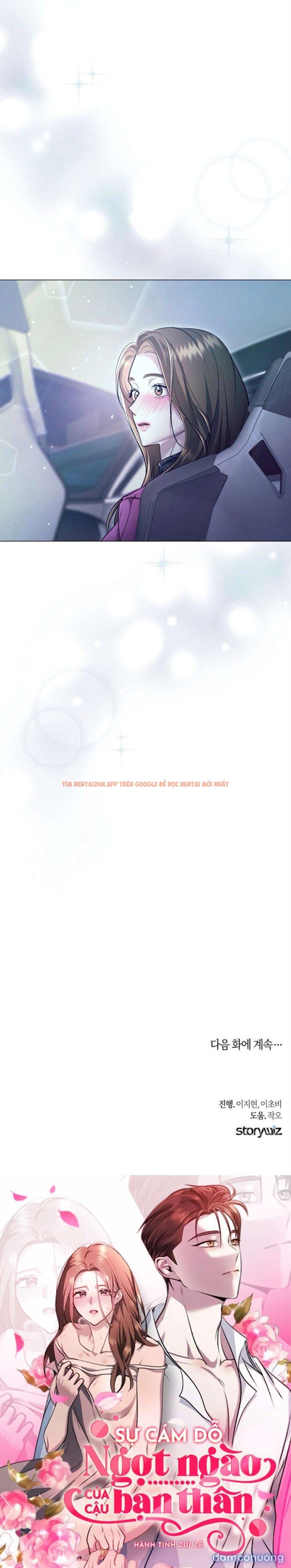 Xem ảnh 63 trong truyện hentai 〖18+〗- Sự Cám Dỗ Ngọt Ngào Của Cậu Bạn Thân - Chapter 4 - www.hentaitvn.net