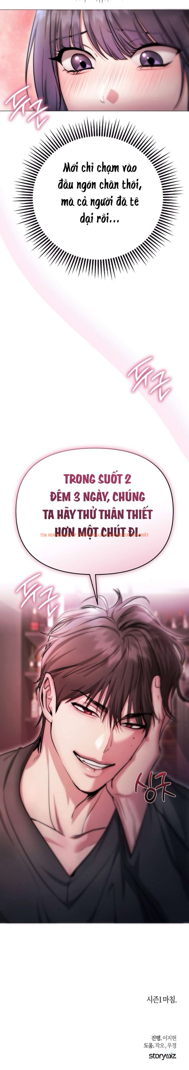 Xem ảnh 10 2 trong truyện hentai 〖18+〗- Sự Cám Dỗ Ngọt Ngào Của Cậu Bạn Thân - Chapter 40 - www.hentaitvn.net