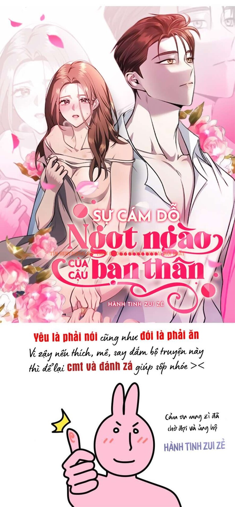 Xem ảnh 10 3 trong truyện hentai 〖18+〗- Sự Cám Dỗ Ngọt Ngào Của Cậu Bạn Thân - Chapter 40 - www.hentaitvn.net