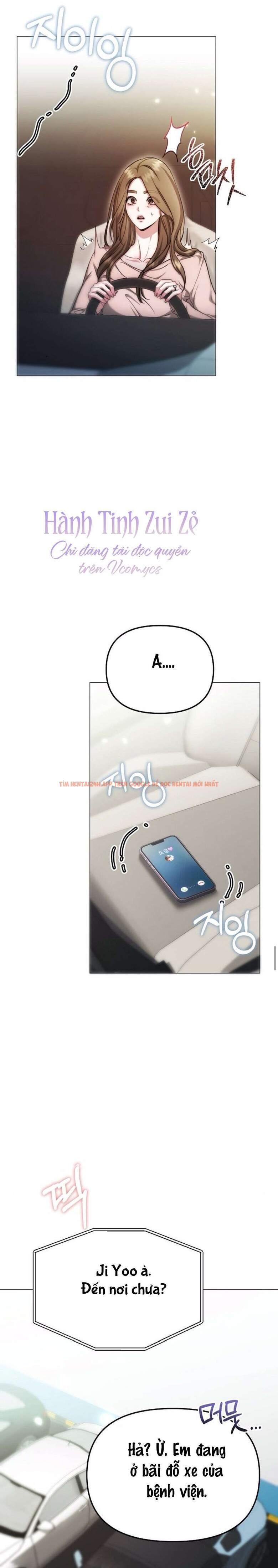 Xem ảnh 3 0 trong truyện hentai 〖18+〗- Sự Cám Dỗ Ngọt Ngào Của Cậu Bạn Thân - Chapter 40 - www.hentaitvn.net