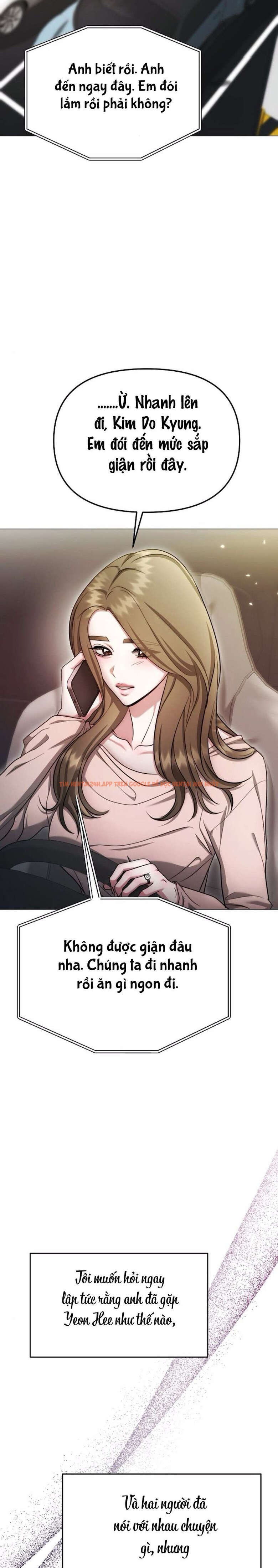 Xem ảnh 3 1 trong truyện hentai 〖18+〗- Sự Cám Dỗ Ngọt Ngào Của Cậu Bạn Thân - Chapter 40 - www.hentaitvn.net