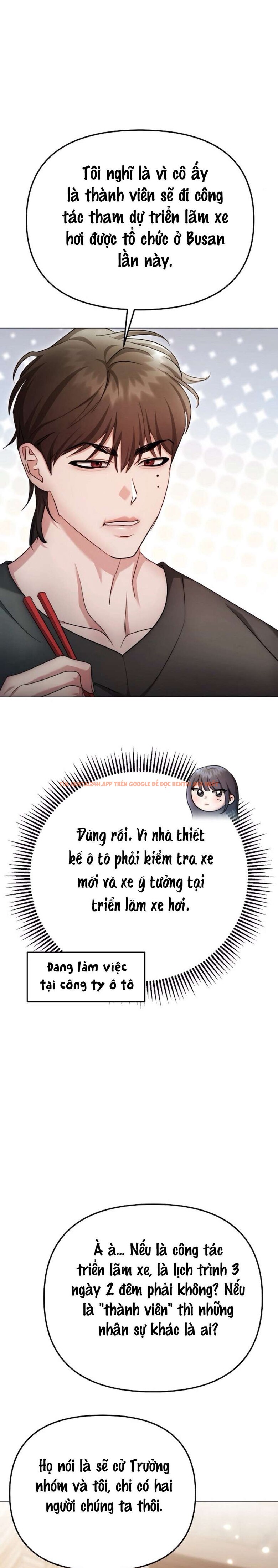 Xem ảnh 5 2 trong truyện hentai 〖18+〗- Sự Cám Dỗ Ngọt Ngào Của Cậu Bạn Thân - Chapter 40 - www.hentaitvn.net