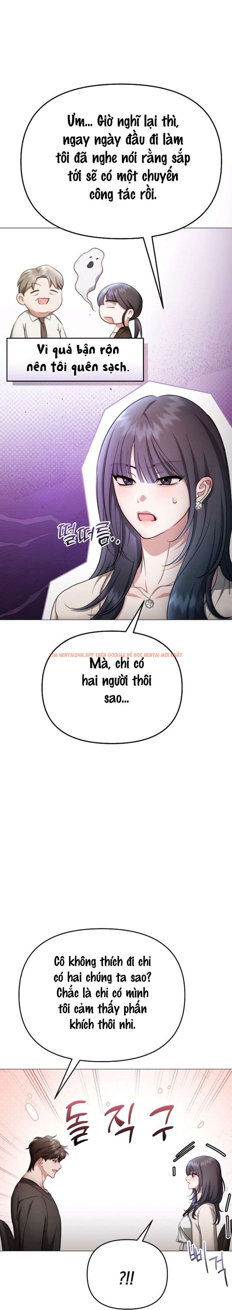 Xem ảnh 6 0 trong truyện hentai 〖18+〗- Sự Cám Dỗ Ngọt Ngào Của Cậu Bạn Thân - Chapter 40 - www.hentaitvn.net