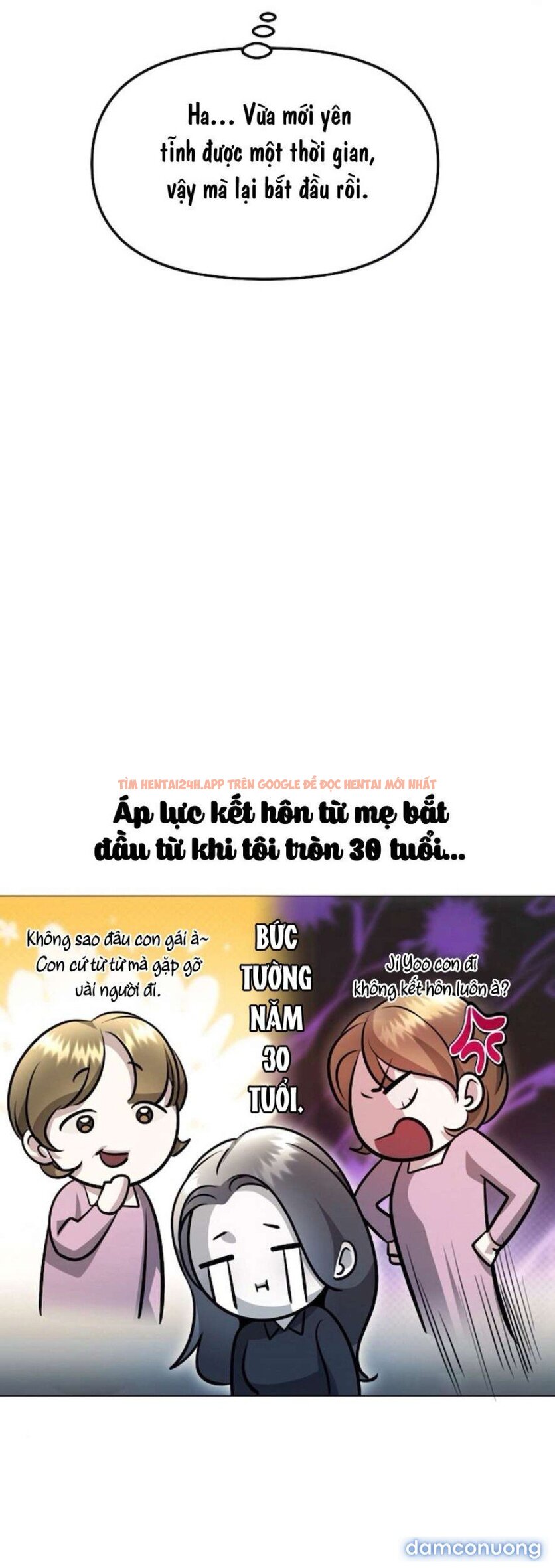 Xem ảnh 13 trong truyện hentai 〖18+〗- Sự Cám Dỗ Ngọt Ngào Của Cậu Bạn Thân - Chapter 5 - www.hentaitvn.net