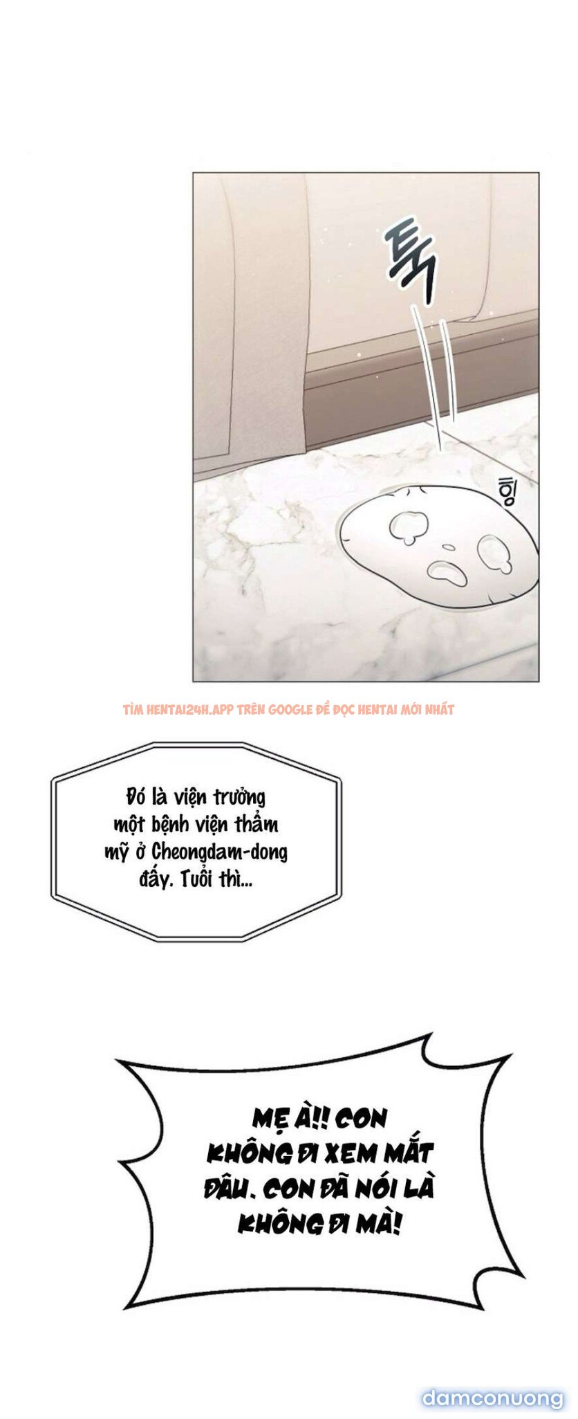 Xem ảnh 17 trong truyện hentai 〖18+〗- Sự Cám Dỗ Ngọt Ngào Của Cậu Bạn Thân - Chapter 5 - www.hentaitvn.net