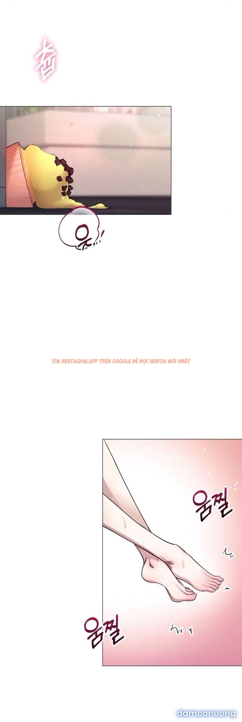 Xem ảnh 55 trong truyện hentai 〖18+〗- Sự Cám Dỗ Ngọt Ngào Của Cậu Bạn Thân - Chapter 5 - www.hentaitvn.net