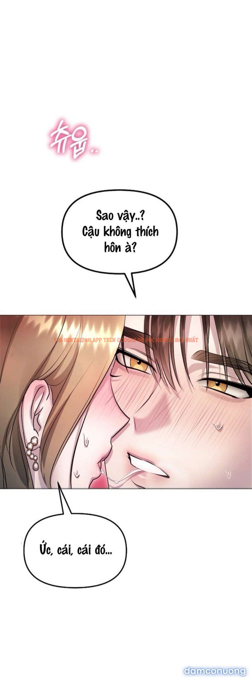 Xem ảnh 59 trong truyện hentai 〖18+〗- Sự Cám Dỗ Ngọt Ngào Của Cậu Bạn Thân - Chapter 5 - www.hentaitvn.net