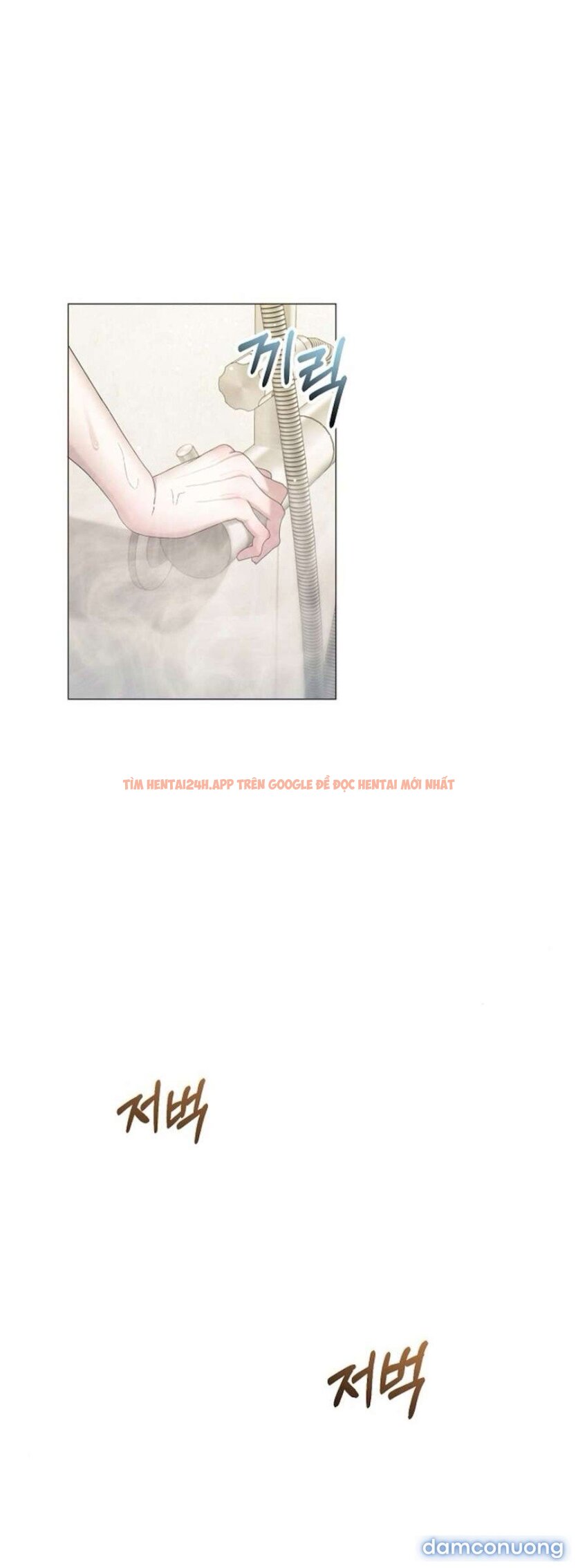 Xem ảnh 7 trong truyện hentai 〖18+〗- Sự Cám Dỗ Ngọt Ngào Của Cậu Bạn Thân - Chapter 5 - www.hentaitvn.net