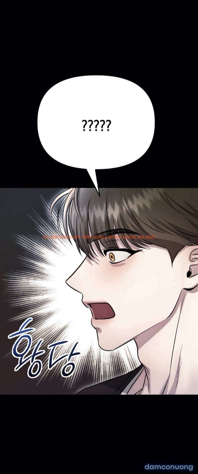 Xem ảnh 16 trong truyện hentai 〖18+〗- Sự Cám Dỗ Ngọt Ngào Của Cậu Bạn Thân - Chapter 6 - www.hentaitvn.net