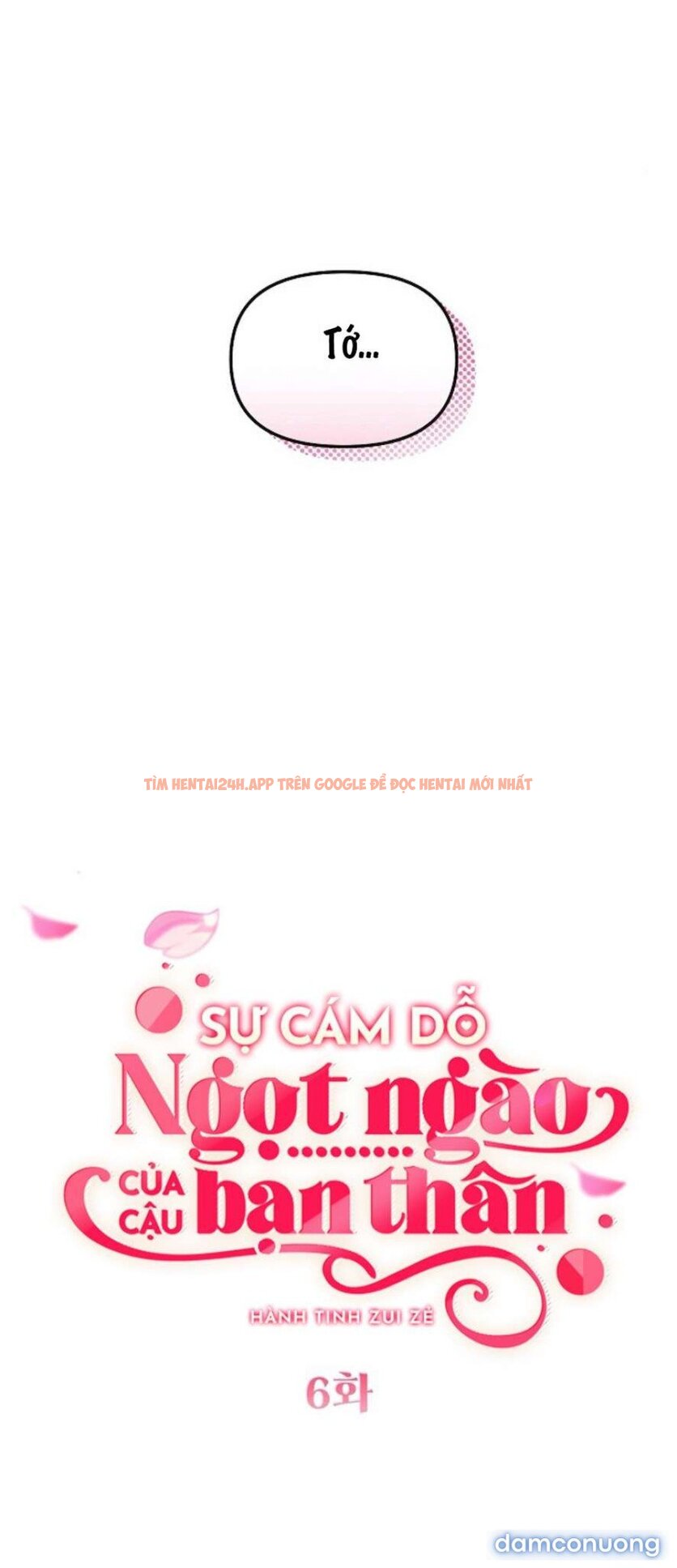 Xem ảnh 6 trong truyện hentai 〖18+〗- Sự Cám Dỗ Ngọt Ngào Của Cậu Bạn Thân - Chapter 6 - www.hentaitvn.net