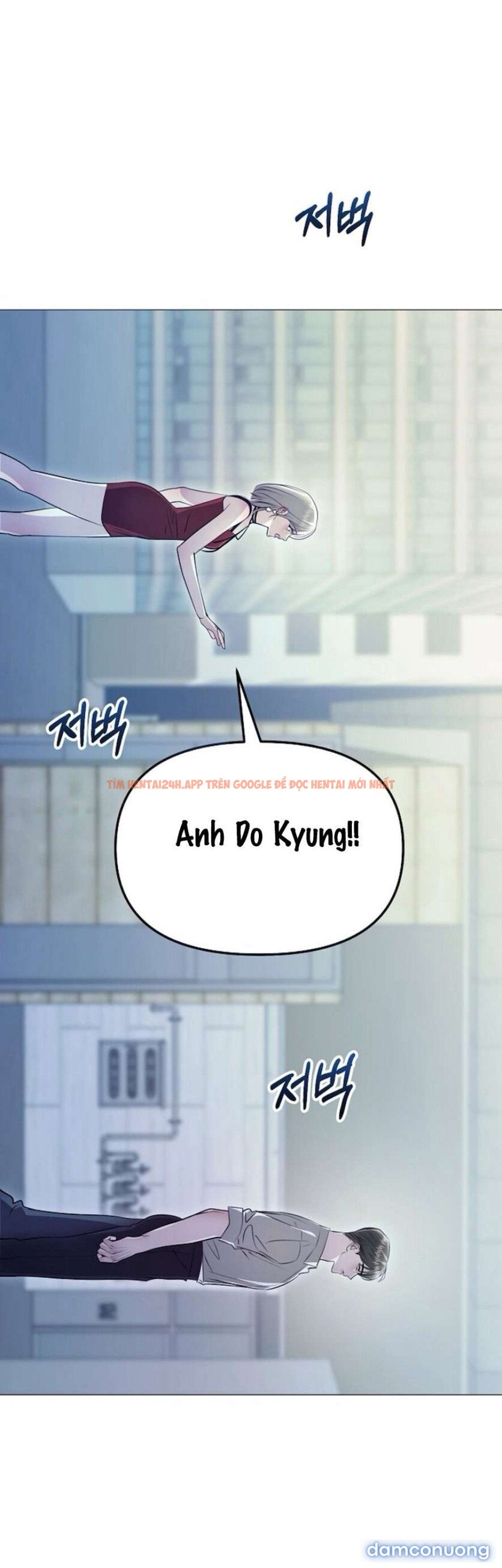 Xem ảnh 18 trong truyện hentai 〖18+〗- Sự Cám Dỗ Ngọt Ngào Của Cậu Bạn Thân - Chapter 7 - www.hentaitvn.net