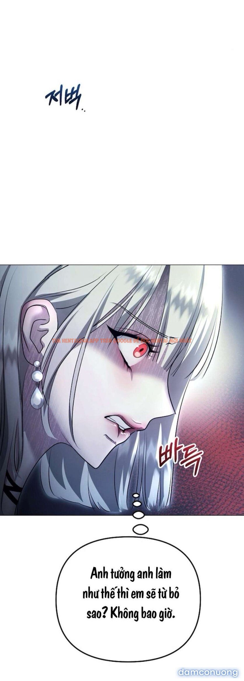 Xem ảnh 19 trong truyện hentai 〖18+〗- Sự Cám Dỗ Ngọt Ngào Của Cậu Bạn Thân - Chapter 7 - www.hentaitvn.net