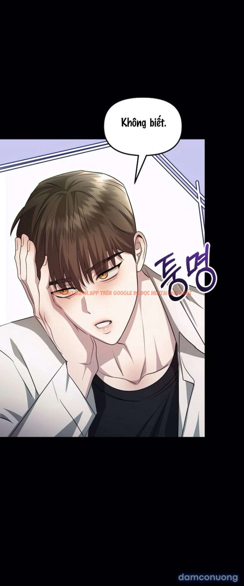 Xem ảnh 43 trong truyện hentai 〖18+〗- Sự Cám Dỗ Ngọt Ngào Của Cậu Bạn Thân - Chapter 7 - www.hentaitvn.net