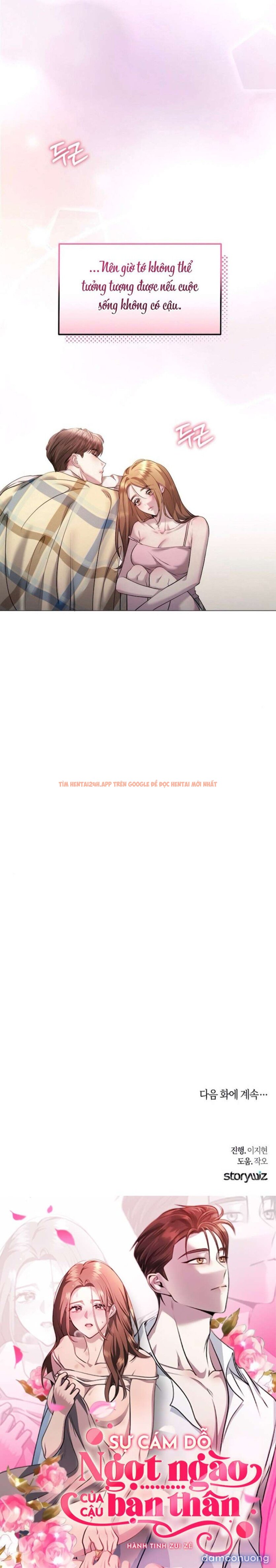 Xem ảnh 61 trong truyện hentai 〖18+〗- Sự Cám Dỗ Ngọt Ngào Của Cậu Bạn Thân - Chapter 7 - www.hentaitvn.net