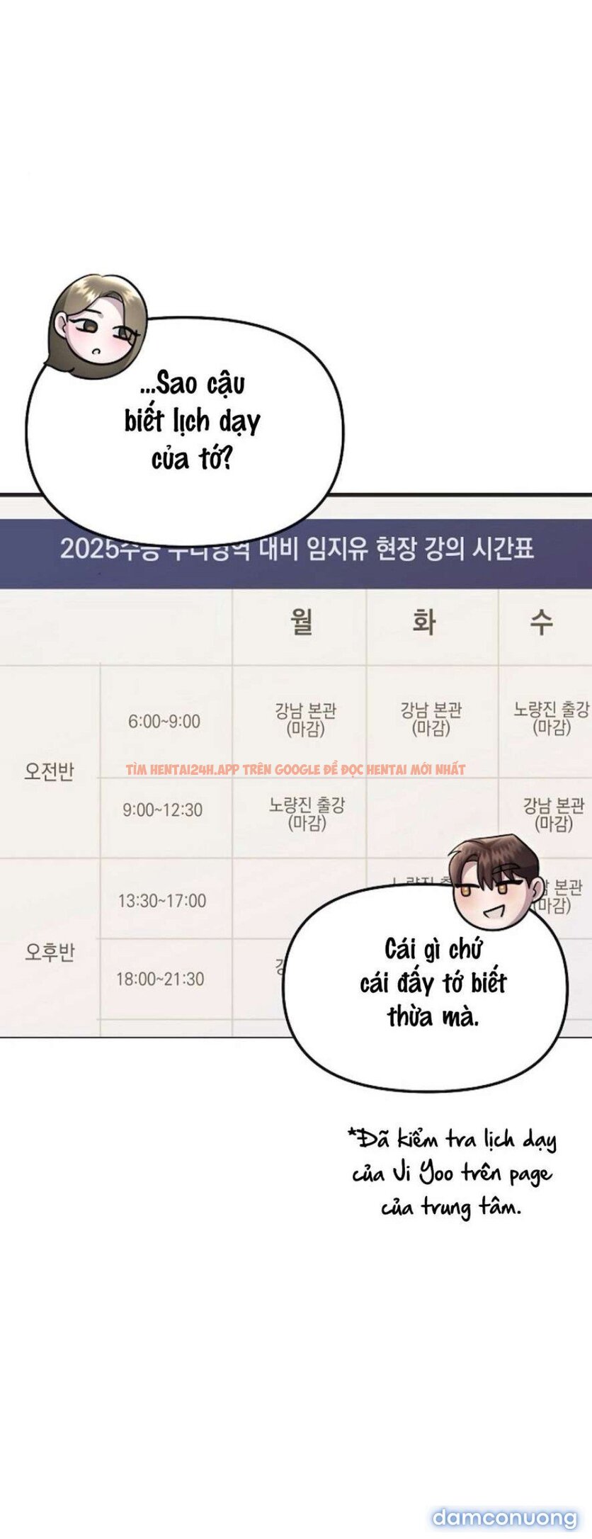 Xem ảnh 39 trong truyện hentai 〖18+〗- Sự Cám Dỗ Ngọt Ngào Của Cậu Bạn Thân - Chapter 8 - www.hentaitvn.net