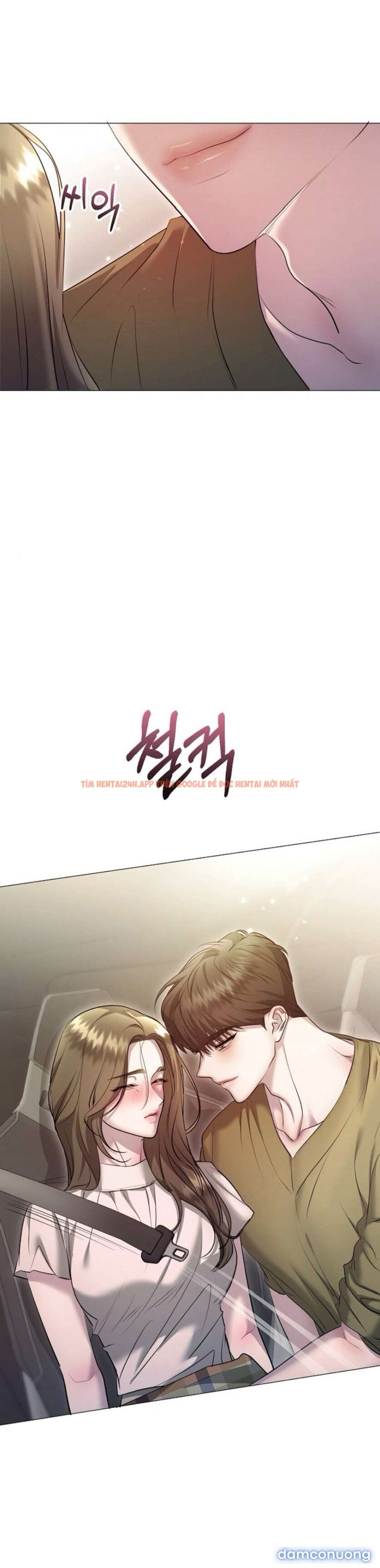 Xem ảnh 44 trong truyện hentai 〖18+〗- Sự Cám Dỗ Ngọt Ngào Của Cậu Bạn Thân - Chapter 8 - www.hentaitvn.net